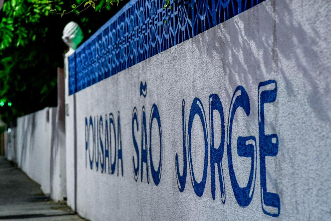 Pousada Sao Jorge Pôrto das Galinhas 외부 사진